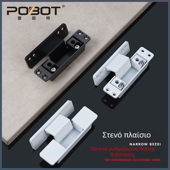 PBT-114 2D ρυθμιζόμενος μεντεσές για πόρτα αλουμινίου-ξύλου με αλουμινένιο πλαίσιο, κράμα ψευδαργύρου, επίστρωση με ψεκασμό