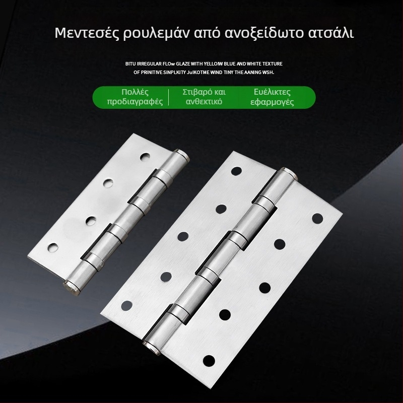 Ανοξείδωτοι μεντεσέδες πόρτας ντουλάπας – επίπεδο άνοιγμα, πτυσσόμενοι ενισχυμένοι μεντεσέδες για ντουλάπες