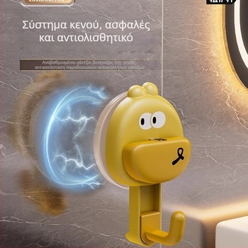 Άγκιστρο με βεντούζα χωρίς διάτρηση, για μπάνιο και κουζίνα, ανθεκτικό για πετσέτες, στυλ ήπιας πολυτέλειας