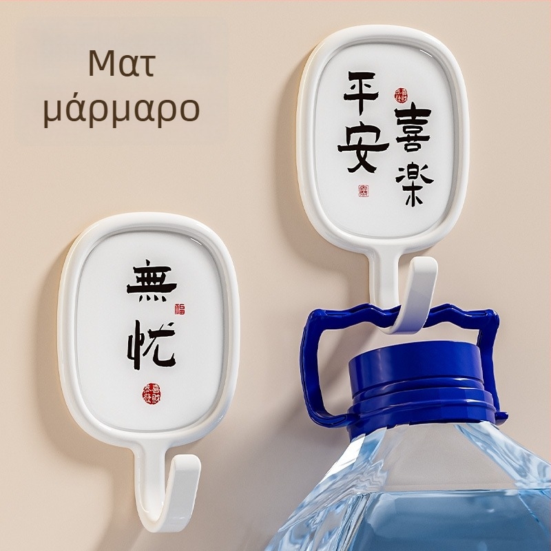 Κρεμάστρα κόλλας χωρίς διάτρηση για πόρτες, κουζίνα και μπάνιο, χωρίς ορατές βλάβες στον τοίχο, πολυχρηστική, χωρητικότητα 1–3 κιλά