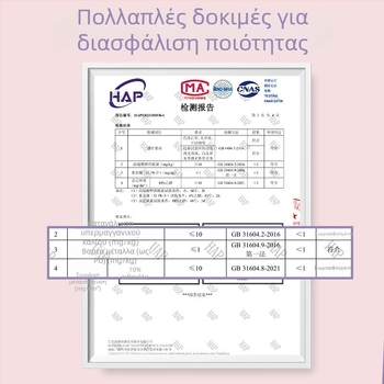 Κυλινδρική τσάντα αποθήκευσης με φερμουάρ για πάνες μωρού και άλλα είδη