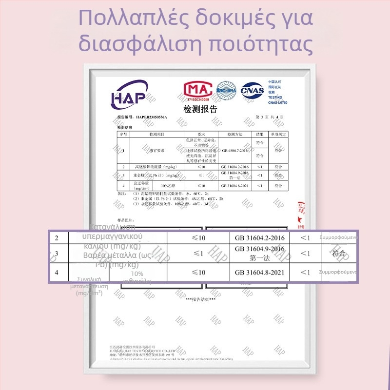 Κυλινδρική τσάντα αποθήκευσης με φερμουάρ για πάνες μωρού και άλλα είδη