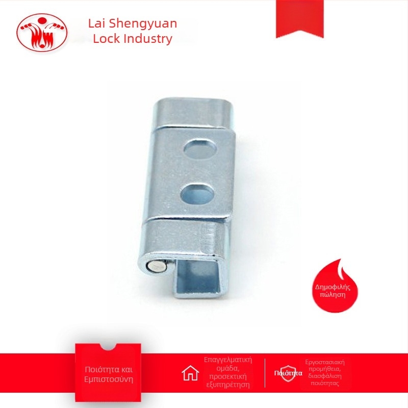 CL043 Μεντεσές για μεταλλικούς πίνακες διανομής με φινίρισμα μπλε-ψευδάργυρο – ενσωματωμένος κρυφός μεντεσές πόρτας (μορφής)