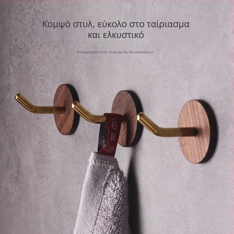 Άγκιστρο παλτών από μαύρη καρυδιά, συμπαγές ξύλο, με ισχυρή κόλλα, χωρίς διάτρηση, για είσοδο/χόλ, φινίρισμα ορειχάλκινο