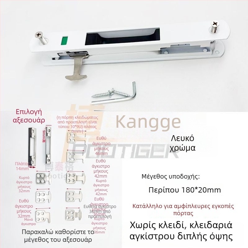 90 αλουμινίου κράμα και ανοξείδωτος χάλυβας, διπλής όψης κλειδαριά για συρόμενες πόρτες και παράθυρα, κλειδαριά με γάντζο, μοντέρνο μινιμαλιστικό στυλ