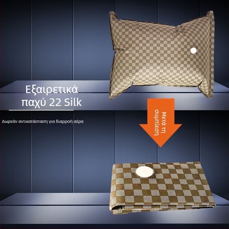 Αποθηκευτική σακούλα κενού με ενισχυμένο ύφασμα Oxford για ρούχα και κλινοσκεπάσματα, κατάλληλη για ταξίδια