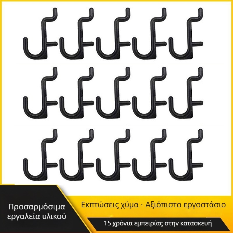 Μεταλλικός πίνακας οπών με απόσταση οπών 2,5 cm – πολυλειτουργικοί γάντζοι και θήκη αποθήκευσης εξαρτημάτων, σετ εργαλείων