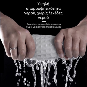 Πανάκι κουζίνας από μικροϊνες, παχύτερο, απορροφητικό, χωρίς νήματα, με υφή βάφλας για οικιακή χρήση