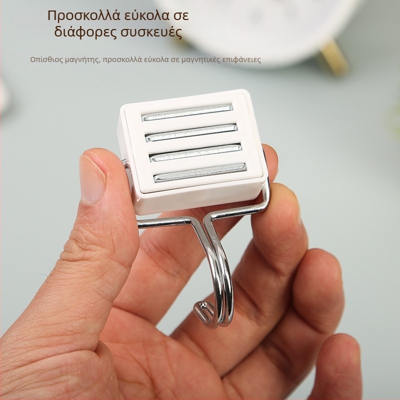 Ισχυροί μαγνητικοί γάντζοι χωρίς διάτρηση, λευκοί, για οικιακή κουζίνα και φούρνο μικροκυμάτων – ραφιέρα αποθήκευσης με μαγνήτη