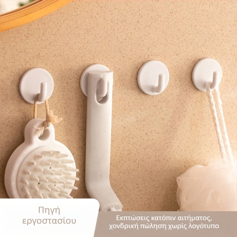 6 τεμάχια επιτοίχιες κρεμάστρες για κλειδιά με ισχυρή κόλλα, χωρίς διάτρηση, για πόρτες κουζίνας