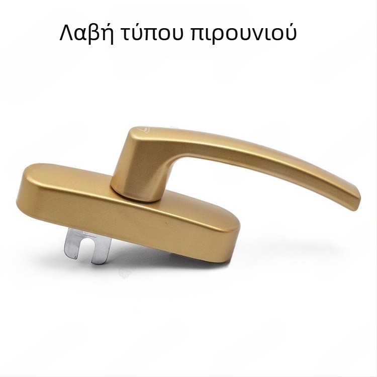 Λαβή με καμπύλο σχήμα, μεγάλη για εξαρτήματα παραθύρων από κράμα αλουμινίου