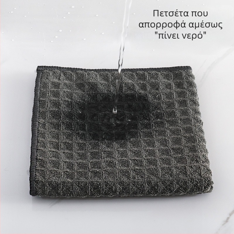 Βαμβακερό πανί καθαρισμού με υφή βάφλ, χωρίς ίνες, απορροφητικό για έπιπλα και τραπέζια