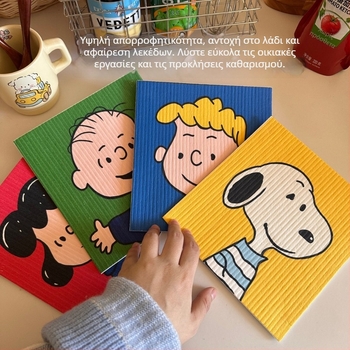 Snoopy σφουγγάρι κουζίνας για πλύσιμο πιάτων και κατσαρολών – απορροφητικό, ανθεκτικό στα λίπη