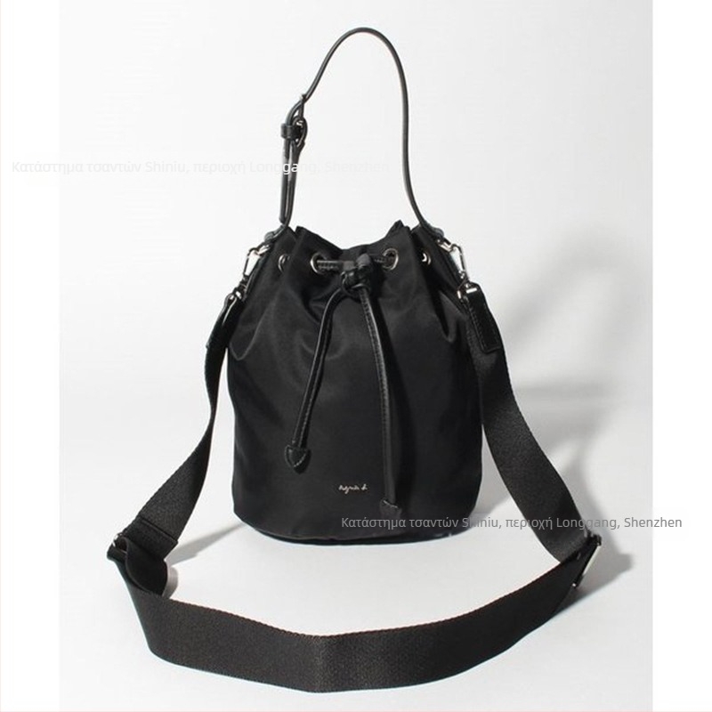 Γυναικεία τσάντα από νάιλον, bucket bag μεσαίου μεγέθους, street style, crossbody με κούμπωμα