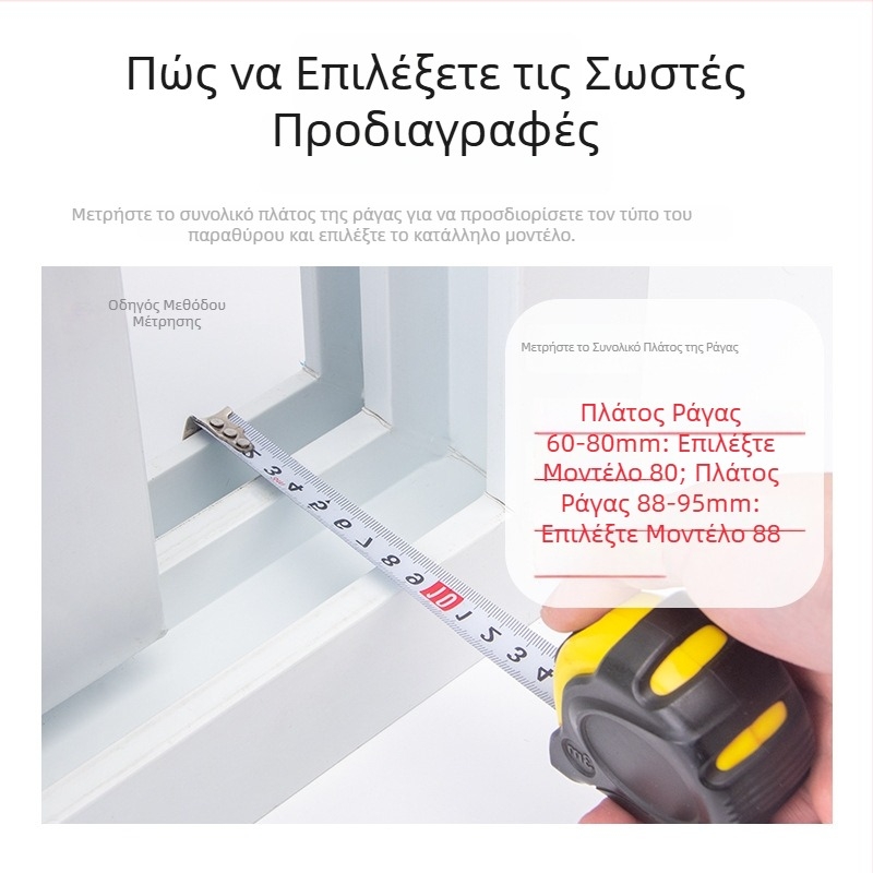 Top Valley 8088 μπλοκ αποφυγής κρούσεων για πλαστικο-σιδηρά κουφώματα παραθύρων και θυρών, σετ 10 τεμαχίων, περιοριστής για συρόμενα παράθυρα με πλαστικό κούμπωμα