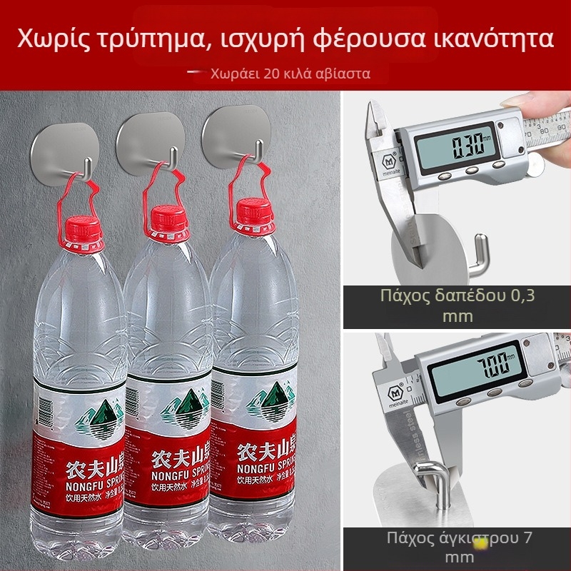 Άγκιστρο από ανοξείδωτο ατσάλι 304 με ισχυρή κόλλα, χωρίς διάτρηση, βαρέως τύπου για κουζίνα και μπάνιο, τοποθετείται σε πόρτα ή τοίχο χωρίς ίχνη