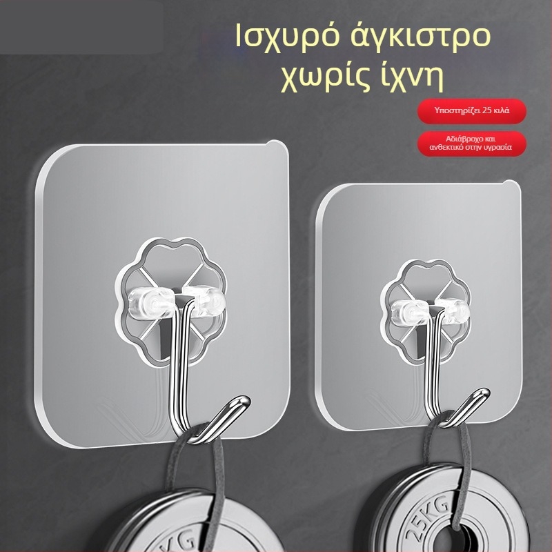 Γάντζος τοίχου με ισχυρή κόλλα, διαφανής, χωρίς διάτρηση, χωρητικότητα 5 kg, πλαστικός