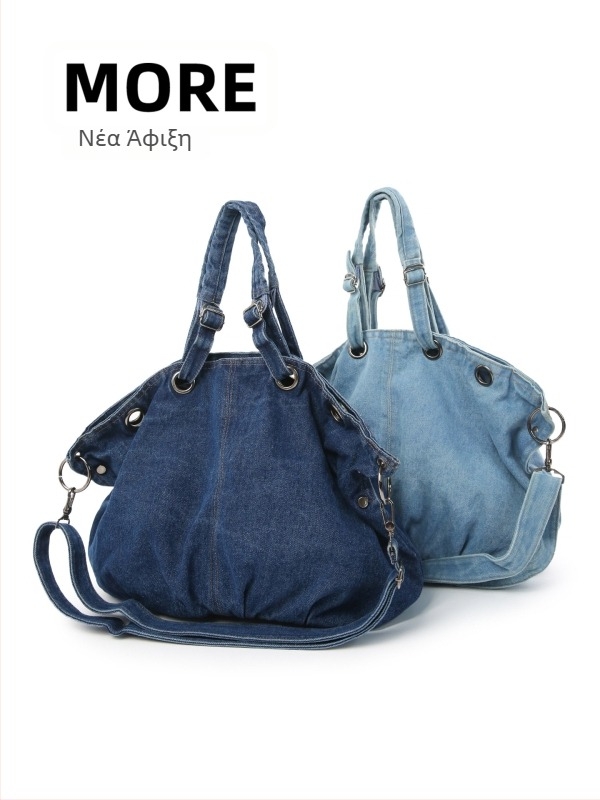 Γυναικεία τσάντα tote από denim και καμβά, μεγάλη χωρητικότητα, ιδανική για φοιτήτριες, καθημερινές μετακινήσεις, με ιμάντα ώμου