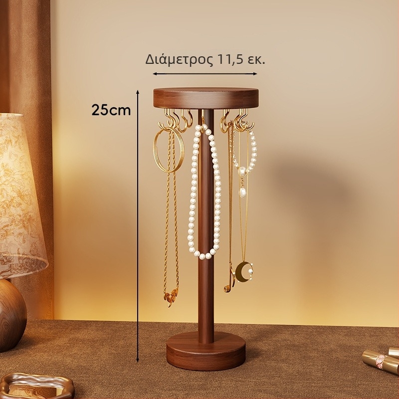 Επιτραπέζιο display κοσμημάτων από ξύλο – ράφι για κολιέ και βραχιόλια