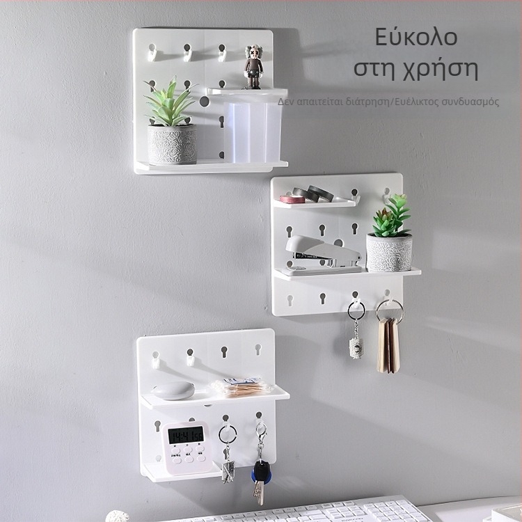 Πλαστικός πίνακας οπών χωρίς διάτρηση για τοίχο – ράφι αποθήκευσης για υπνοδωμάτιο και μελέτη