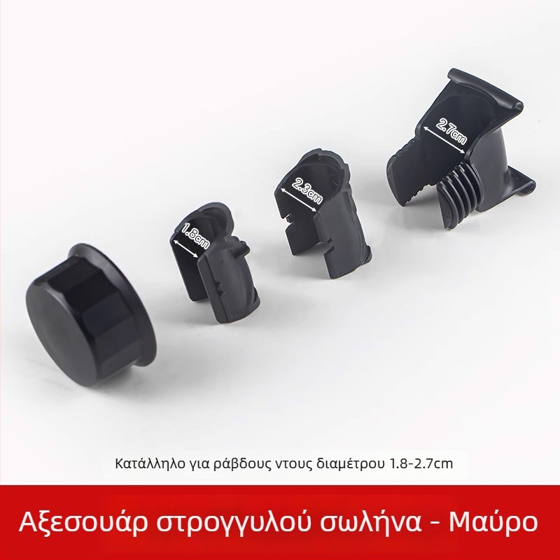 Αξεσουάρ ράφι για σωλήνες κυκλικούς και τετράγωνους, σφουγγάρι, πανί, δίσκος αποστράγγισης, πλαστικά εξαρτήματα, γάντζοι, κούμπωμα, αποθήκευση.