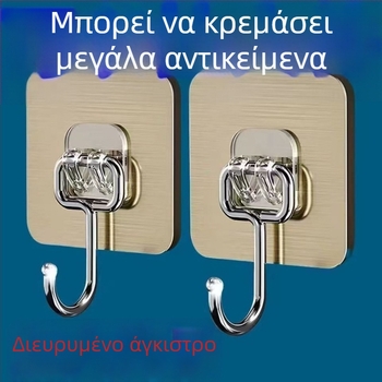 Μεγάλο άγκιστρο πόρτας χωρίς διάτρηση, ισχυρό κόλλα-άγκιστρο PVC, 0–1 kg, μοντέρνο μινιμαλιστικό στυλ