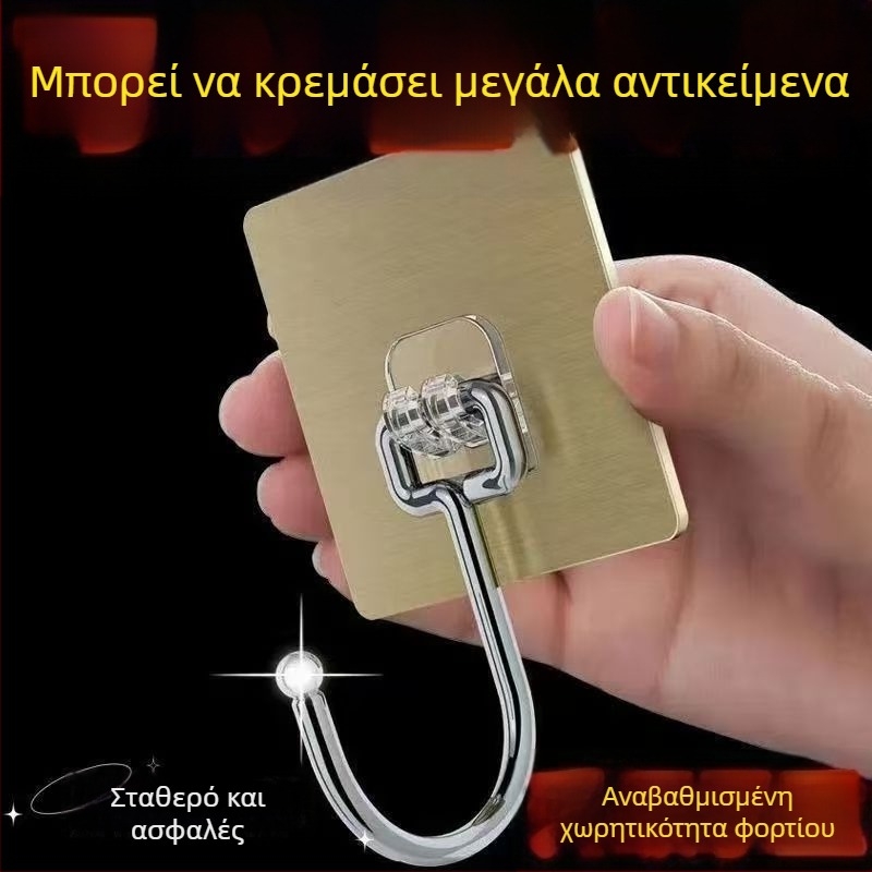 Μεγάλο άγκιστρο πόρτας χωρίς διάτρηση, ισχυρό κόλλα-άγκιστρο PVC, 0–1 kg, μοντέρνο μινιμαλιστικό στυλ