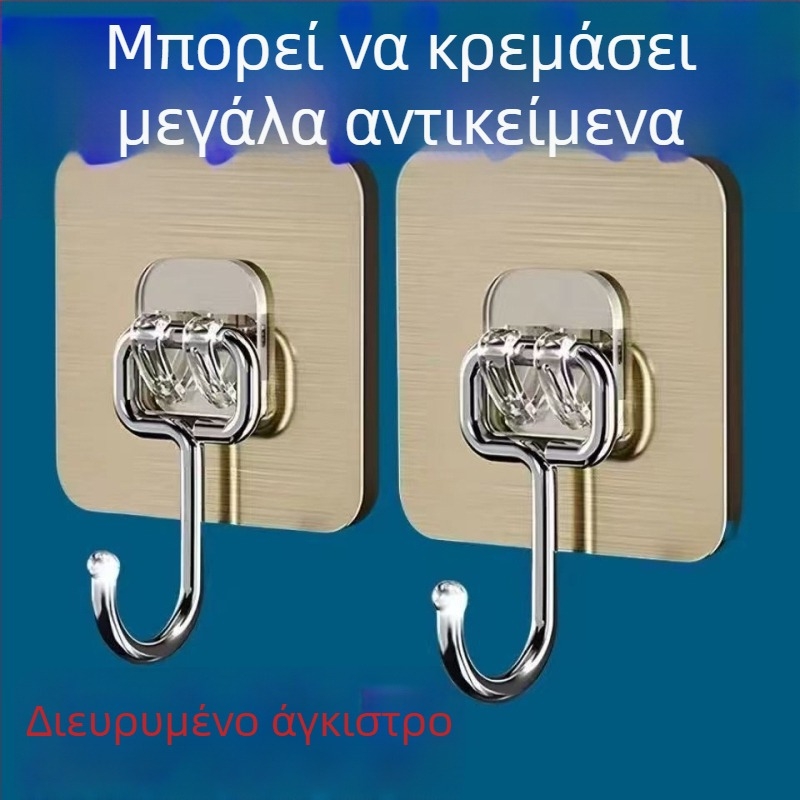 Μεγάλο άγκιστρο πόρτας χωρίς διάτρηση, ισχυρό κόλλα-άγκιστρο PVC, 0–1 kg, μοντέρνο μινιμαλιστικό στυλ
