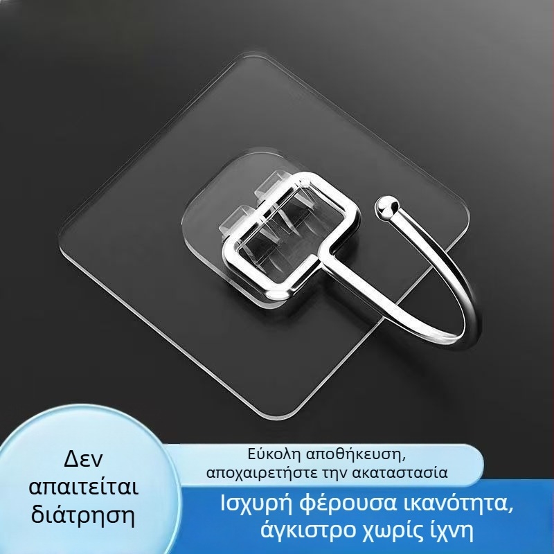 Μεγάλο άγκιστρο πόρτας χωρίς διάτρηση, ισχυρό κόλλα-άγκιστρο PVC, 0–1 kg, μοντέρνο μινιμαλιστικό στυλ