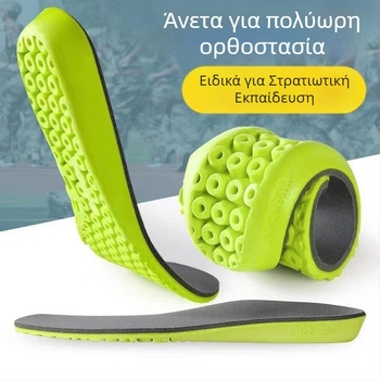 Πάτοι EVA για αθλητικά παπούτσια, ultra-μαλακοί με απορρόφηση κραδασμών, διαπνοή και αποσμητικά, πλήρης πάτος για άνδρες και γυναίκες (αθλητικά παπούτσια, μποτάκια, casual παπούτσια)