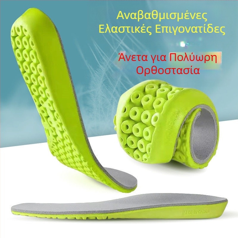 Πάτοι EVA για αθλητικά παπούτσια, ultra-μαλακοί με απορρόφηση κραδασμών, διαπνοή και αποσμητικά, πλήρης πάτος για άνδρες και γυναίκες (αθλητικά παπούτσια, μποτάκια, casual παπούτσια)