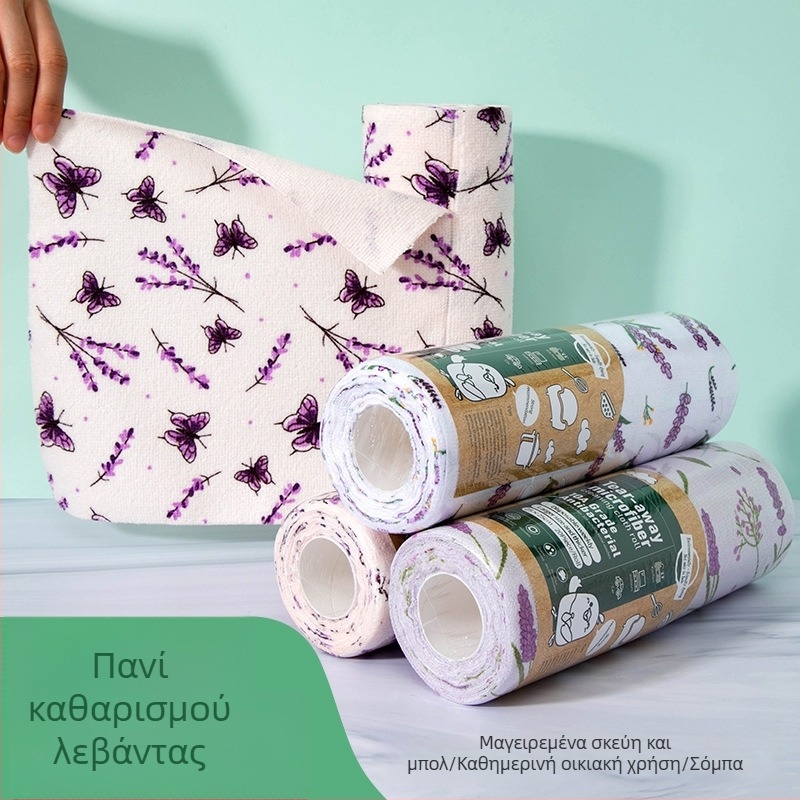 10A αντιβακτηριακό πανάκι καθαρισμού από μικροϊνές με εκτύπωση λεβάντας, αποσπώμενο σε ρολό για εβδομαδιαία χρήση, κατάλληλο για κουζίνα και οικιακή χρήση
