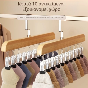 Ξύλινο κλιπ αποθήκευσης καπέλων για καπέλα μπέιζμπολ, πολυλειτουργική κρεμάστρα για φουλάρι και ρούχα