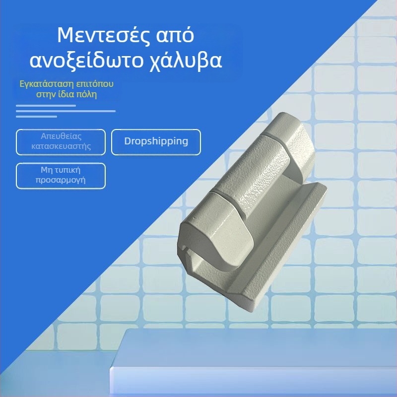 CL213-7/-9 Βαρέως τύπου μεντεσές για εξοπλισμό και κιβώτια διανομής, κράμα ψευδαργύρου, επίστρωση ψεκασμού