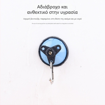 Περιστρεφόμενο αγκίστρι αναρρόφησης για μπάνιο, χωρίς διάτρηση, επιτοίχιο αποθηκευτικό ράφι με κόλλα, κατάλληλο για πόρτα