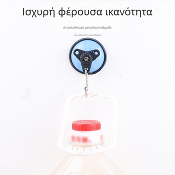 Περιστρεφόμενο αγκίστρι αναρρόφησης για μπάνιο, χωρίς διάτρηση, επιτοίχιο αποθηκευτικό ράφι με κόλλα, κατάλληλο για πόρτα