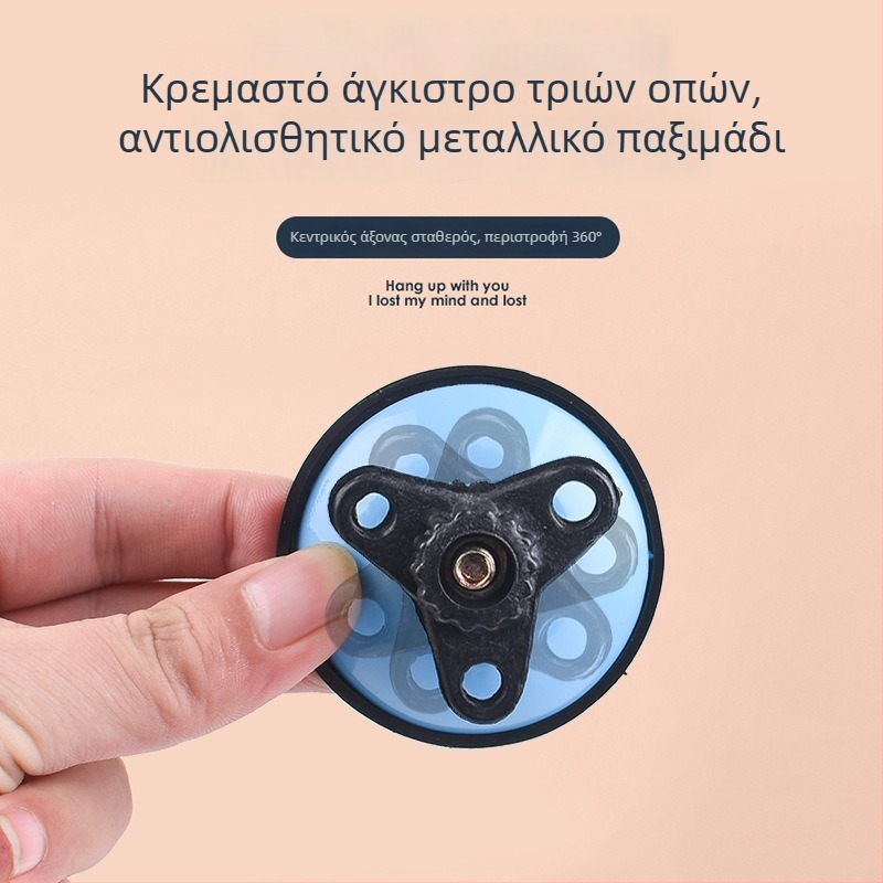 Περιστρεφόμενο αγκίστρι αναρρόφησης για μπάνιο, χωρίς διάτρηση, επιτοίχιο αποθηκευτικό ράφι με κόλλα, κατάλληλο για πόρτα