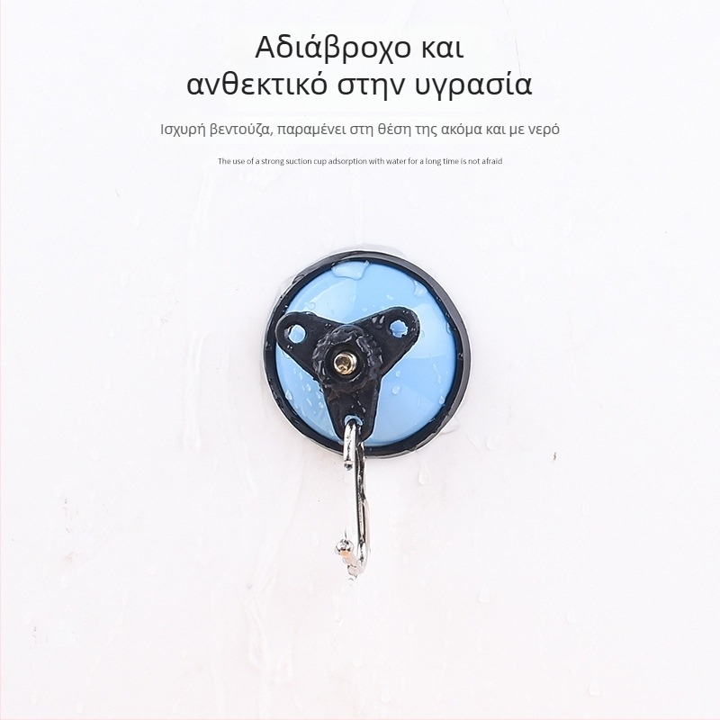 Περιστρεφόμενο αγκίστρι αναρρόφησης για μπάνιο, χωρίς διάτρηση, επιτοίχιο αποθηκευτικό ράφι με κόλλα, κατάλληλο για πόρτα