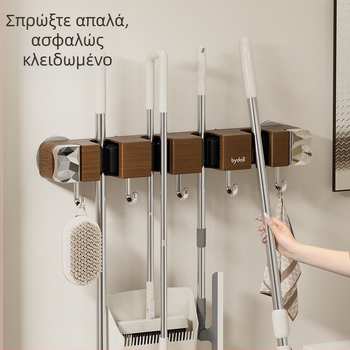 Κλιπ τοίχου για σκούπα με βεντούζα – φινίρισμα ξύλου, ελαφριά πολυτέλεια, ρετρό οργάνωση μπάνιου χωρίς διάτρηση