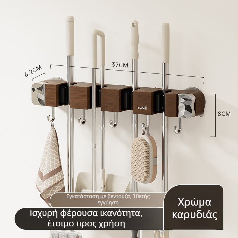 Κλιπ τοίχου για σκούπα με βεντούζα – φινίρισμα ξύλου, ελαφριά πολυτέλεια, ρετρό οργάνωση μπάνιου χωρίς διάτρηση