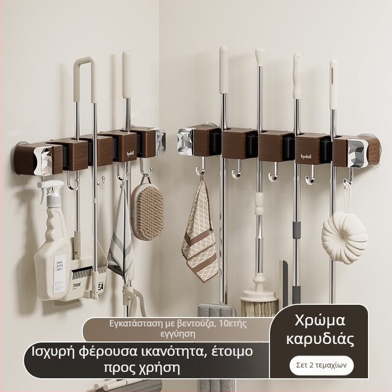 Κλιπ τοίχου για σκούπα με βεντούζα – φινίρισμα ξύλου, ελαφριά πολυτέλεια, ρετρό οργάνωση μπάνιου χωρίς διάτρηση