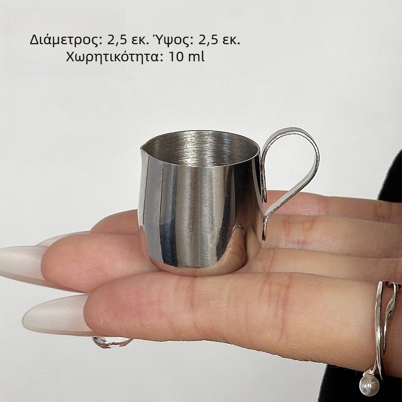 Μικρή κανάτα γάλακτος από ανοξείδωτο ατσάλι 304 με μυτερό στόμιο για latte art