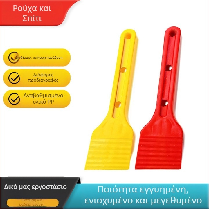 Μεγάλο εργαλείο τοποθέτησης EPDM λωρίδας για παράθυρα με γέφυρα θραύσης, εργαλείο αφαίρεσης γυαλιού