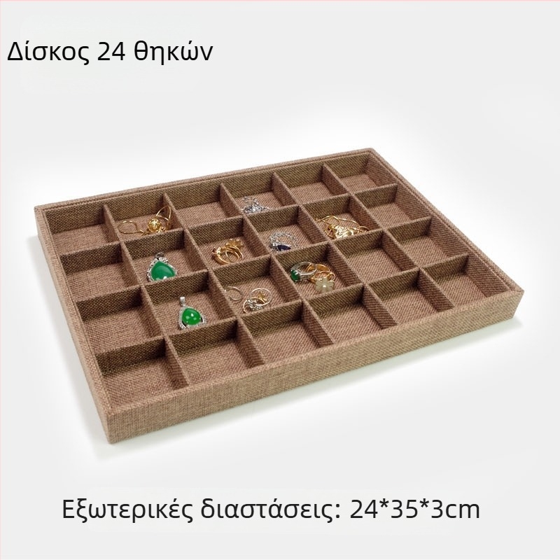 Ξύλινο δίσκος επίδειξης κοσμημάτων με 12 θήκες
