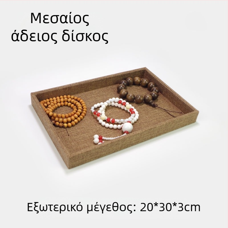 Ξύλινο δίσκος επίδειξης κοσμημάτων με 12 θήκες