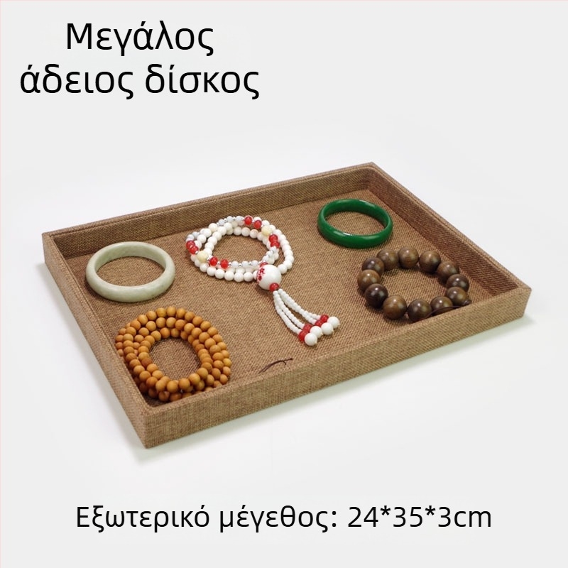 Ξύλινο δίσκος επίδειξης κοσμημάτων με 12 θήκες