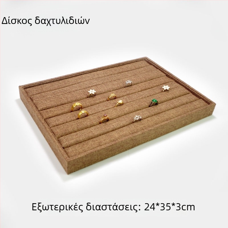 Ξύλινο δίσκος επίδειξης κοσμημάτων με 12 θήκες