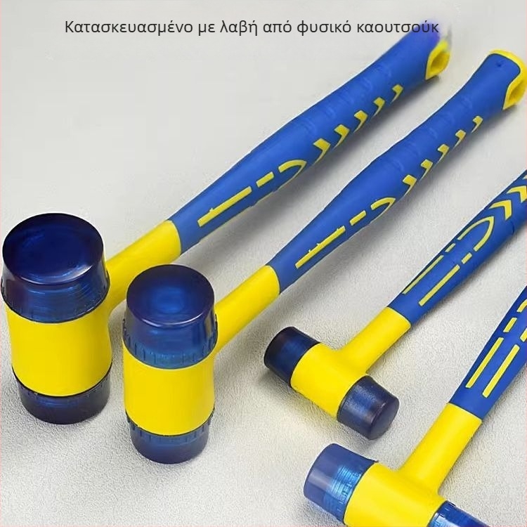Σφυρί εγκατάστασης με πλαστική λαβή και εναλλάξιμες κεφαλές, κατάλληλο για διακόσμηση πλακιδίων και εγκατάσταση αλουμινένιων θυρών και παραθύρων