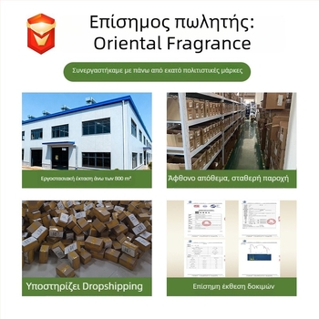 Χειροποίητο κολιέ με χάντρες αρωματοφόρων, μακράς διάρκειας άρωμα, εθνο-λογοτεχνικό ρετρό στυλ, μενταγιόν με μοτίβο ζώων/ζωδιακό, μαύρη αλυσίδα από σπάγκο, μήκος 30 cm