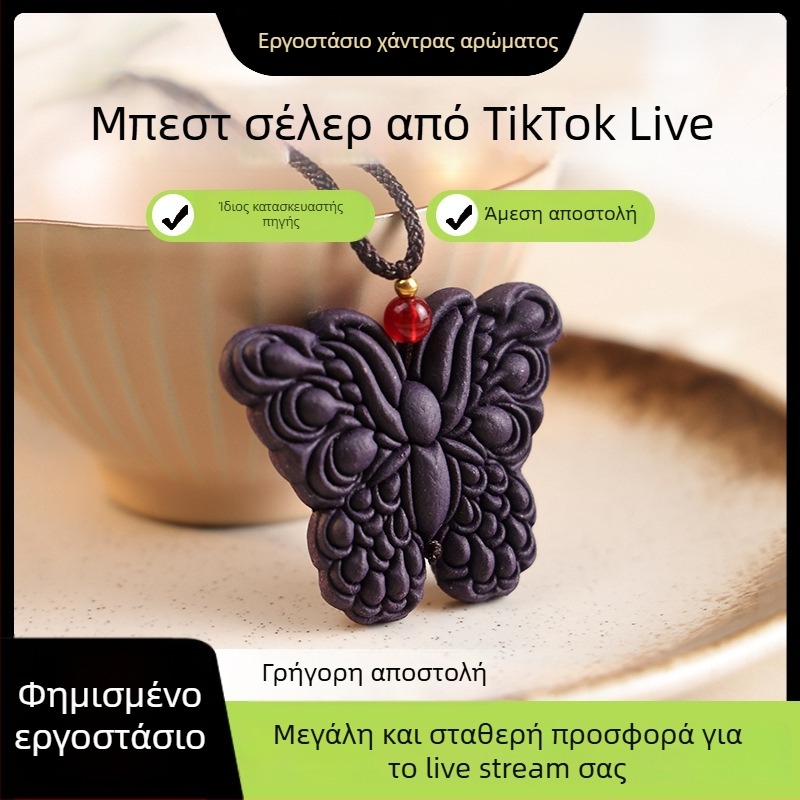 Χειροποίητο κολιέ με χάντρες αρωματοφόρων, μακράς διάρκειας άρωμα, εθνο-λογοτεχνικό ρετρό στυλ, μενταγιόν με μοτίβο ζώων/ζωδιακό, μαύρη αλυσίδα από σπάγκο, μήκος 30 cm
